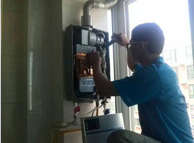 惠州市万保莱热水器上门维修案例